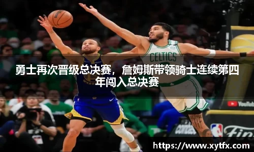 XK星空体育(中国)集团
