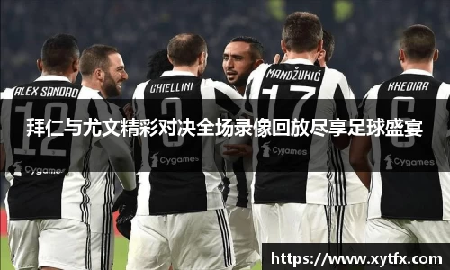 xk体育官网