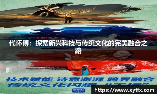 xk体育