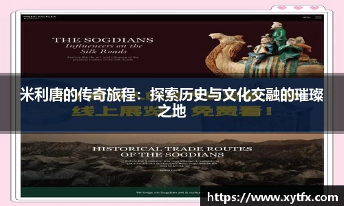 XK星空体育(中国)集团