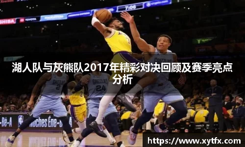 xk体育官网