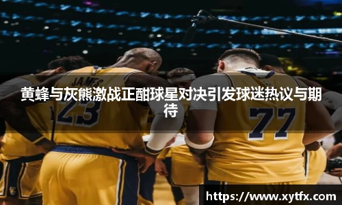 xk体育