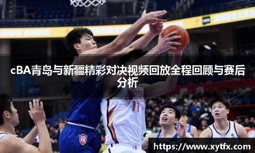 xk体育官网