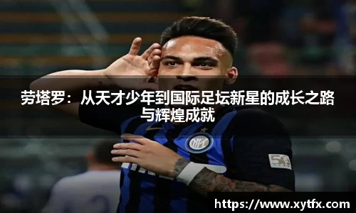 xk体育官网