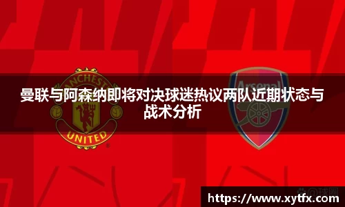 XK星空体育(中国)集团