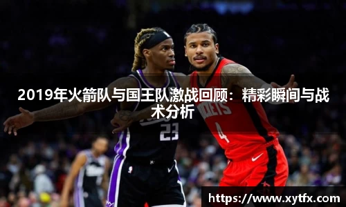 xk体育