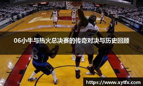 XK星空体育