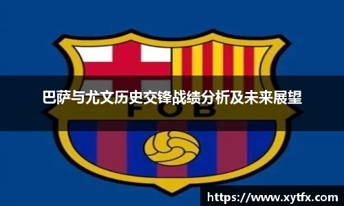 xk体育