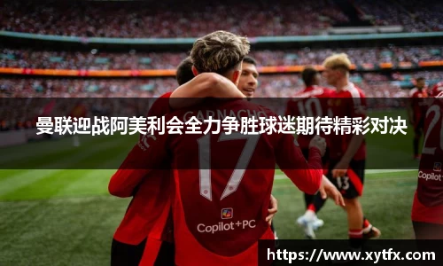 xk体育官网