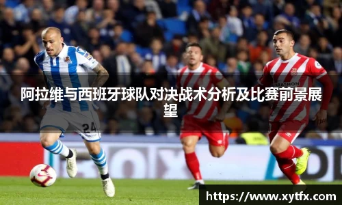 xk体育官网