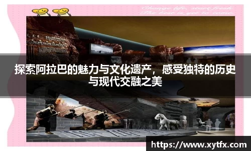 XK星空体育(中国)集团