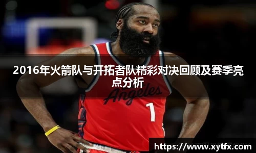 XK星空体育(中国)集团